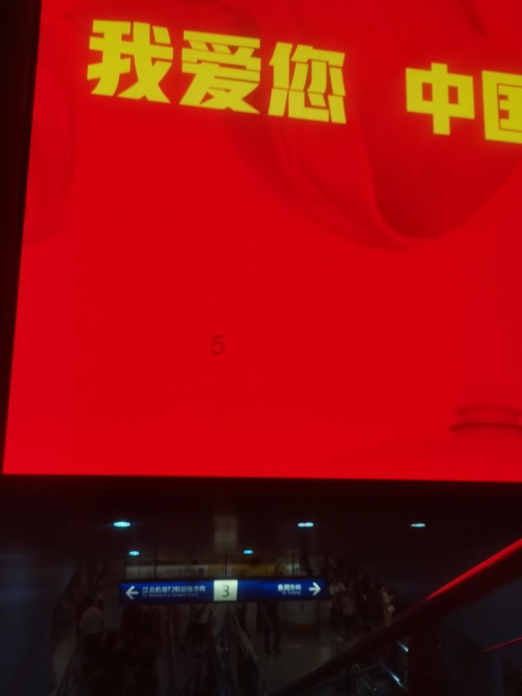 五菱缤果410续航提车记：回头率太高，唯美的梦想之车