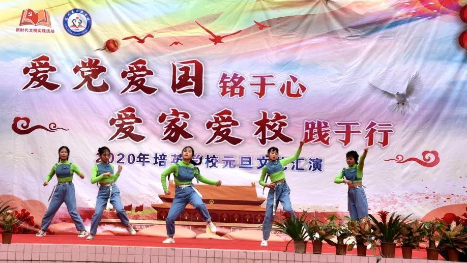 高考期间吃什么水果好？游戏画面